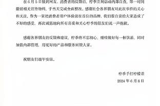 ?班凯罗24分 哈利伯顿14中4&4失误 魔术轻取步行者拿到3连胜